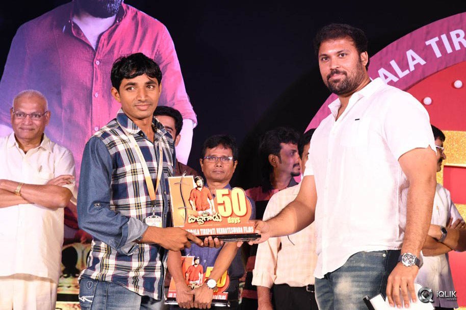 Bichagadu-Movie-50-Days-Celebrations